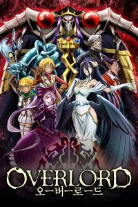 Overlord Dublado - Episódio 4 - Governador da Morte - Animes Online