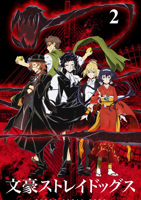 Bungou Stray Dogs Sezon 2 Odc 1 Cda Bungou Stray Dogs - Dublado - Temporada 2 - Animes online HD