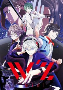 W'z - HD - Todos os Episódios - Animes Online