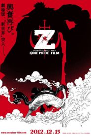 One Piece Filme 12 – Z