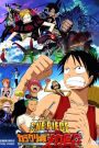 One Piece Filme 7 – Os Mechas do Castelo Karakuri!