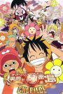 One Piece Filme 6 – Barão Omatsuri e a Ilha Secreta