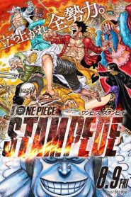 One Piece Filme 14 – Stampede