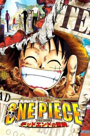 One Piece Filme 4 – Aventura Mortal!