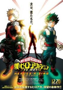 Boku no Hero Academia: Heroes Rising