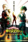 Boku no Hero Academia: Heroes Rising